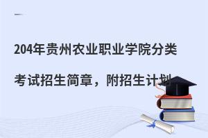 204���F���r�I�I�WԺ���ԇ�������£�������Ӌ��