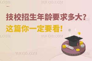 ��У�������gҪ�����@ƪ��һ��Ҫ����