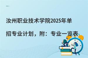 �����I���g�WԺ2025����Ќ��IӋ�����������Iһ�[��