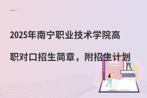 2025���ό��I���g�WԺ�������������£�������Ӌ��