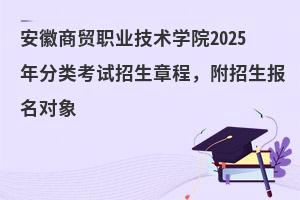 �������Q(m��o)�I(y��)���g(sh��)�W(xu��)Ժ2025����ԇ�����³�����������(b��o)����(du��)��
