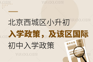 2025�걱�����ǅ^(q��)С������W���ߣ���ԓ�^(q��)���H������W����