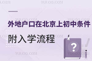 2025����ؑ����ڱ����ϳ��Зl��Ԕ�⣬����W����