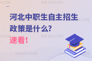 �ӱ�������������������ʲô?�ٿ���