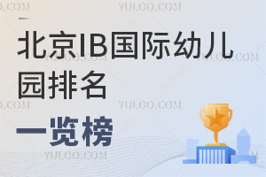 ����IB���H�׃��@����һ�[��