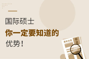 ���H�Tʿ��һ��Ҫ֪���ă��ݣ�