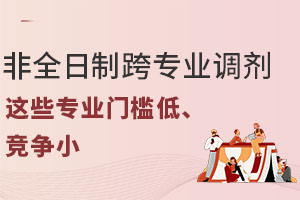 ��ȫ���ƿ猣�I�{���ؿ����@Щ���I�T���͡�����С