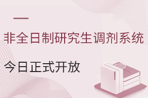 25���ȫ�����о����{��ϵ�y������ʽ�_�ţ�