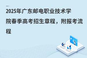 2025��V�|�]��I���g�WԺ�����߿������³̣���������