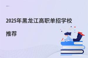 2025������������ЌWУ���]