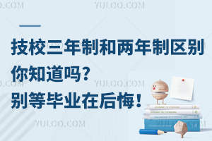 ��У�����ƺ̓����ƅ^�e��֪����?�e�Ȯ��I�ں�ڣ�