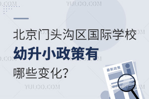 2025�걱���T�^�υ^(q��)���H�W(xu��)У����С��������Щ׃����