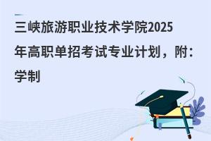 ���{�����I���g�WԺ2025������п�ԇ���IӋ���������W��