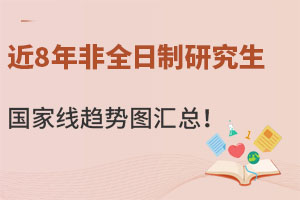 ��8���ȫ�����о������Ҿ�څ�݈D�R����