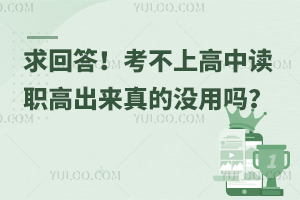 ��ش𣡿����ϸ����x�߳�����ě]�Æ᣿