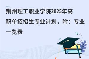 �G�������I�WԺ2025��������������IӋ�����������Iһ�[��