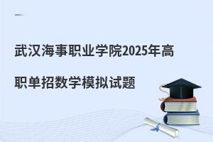 ��h�����I(y��)�WԺ2025������Д��Wģ�Mԇ�}