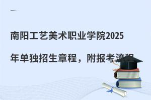 ��ꖹ�ˇ���g�I�WԺ2025��Ϊ������³̣���������