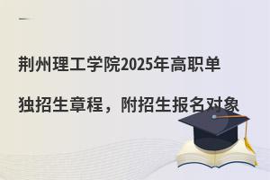 �G�������WԺ2025����Ϊ������³̣���������������