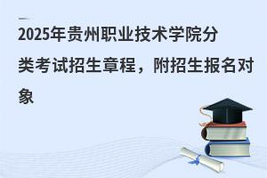 2025���F���I���g�WԺ���ԇ�����³̣���������������