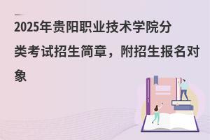 2025���F��I���g�WԺ���ԇ�������£���������������