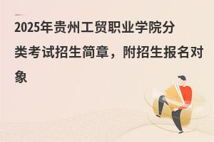 2025���F�ݹ��Q�I�WԺ���ԇ�������£���������������