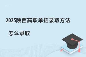 2025����������ȡ���� ��ô�ȡ