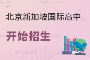 �����¼����H�����_ʼ��������2025-2026�W(xu��)���n���c�W(xu��)�M(f��i)�f��