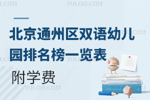 2025�걱��ͨ�݅^�p�Z�׃��@������һ�[�������W�M