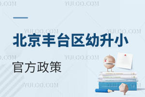 2025�걱���S�_�^(q��)����С�ٷ����߰l(f��)�����ٿ�!