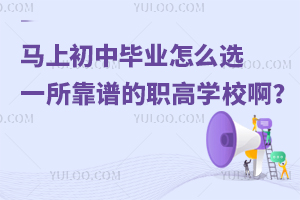 �R�ϳ��Ю��I����ô�xһ�����V���ߌWУ����