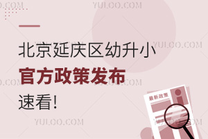 2025�걱���ӑc�^(q��)����С�ٷ����߰l(f��)�����ٿ�!