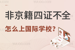 2025��Ǿ������C��ȫ��ô�χ��H�WУ��