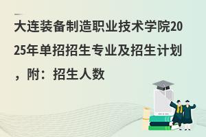 ���B�b�������I���g�WԺ2025������������I������Ӌ�������������˔�