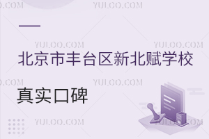 �������S�_�^�±��x�WУ�挍�ڱ�