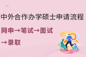 ��������k�W�Tʿ��Ո���̣��W����Pԇ����ԇ���ȡ�����r�g���c