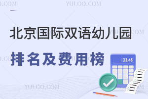 2025�걱�����H�p�Z�׃��@�������M�ð�