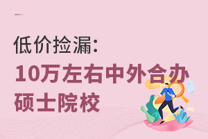 �̓r��©��10�f����������k�TʿԺУ�R��