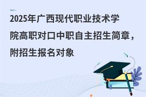 2025��V���F���I���g�WԺ�������������������£���������������