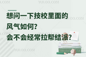 �놖һ�¼�У������L����Σ��������������ͽY��?