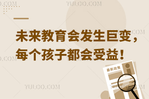 δ���������l����׃��ÿ�����Ӷ������棡