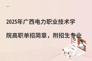 2025��V������I���g�WԺ�����к��£����������I