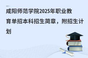 ��ꖎ����WԺ2025���I�������б����������£�������Ӌ��