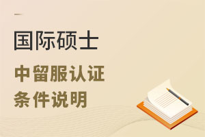 һ���Ƈ��H�Tʿ�ܷ��J�C�����H�Tʿ�������J�C�l���f��