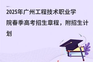 2025��V�ݹ��̼��g�I�WԺ�����߿������³̣�������Ӌ��