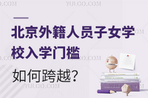 2025�걱���⼮�ˆT��Ů�WУ��W�T����ο�Խ��