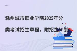 ���ݳ����I(y��)�W(xu��)Ժ2025����ԇ�����³���������Ӌ(j��)��