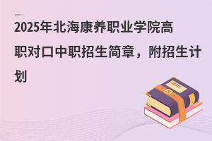 2025�걱�����B�I�WԺ���������������£�������Ӌ��