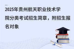 2025���F�ݺ����I���g�WԺ���ԇ�������£���������������