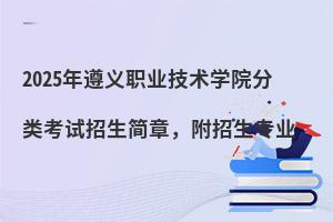 2025�����x�I���g�WԺ���ԇ�������£����������I